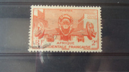 AOF YVERT N°33 - Used Stamps