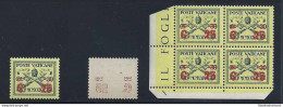 1931 VATICANO, N. 14 Giallino  MNH** SINGOLO/DECALCO/QUARTINA - Other & Unclassified