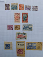 Tunisie Lot Timbre Oblitération Choisies Midoun Dont Colis Postaux Et Fragment  à Voir - Used Stamps