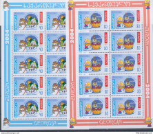 2004 EUROPA CEPT Georgia 2 Minifogli "Le Vacanze"  MNH** - Sonstige & Ohne Zuordnung