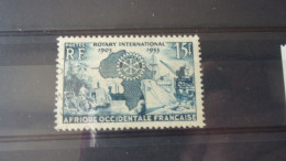 AOF YVERT N°53 - Used Stamps
