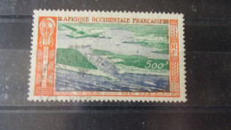 AOF YVERT N° A 16 - Used Stamps