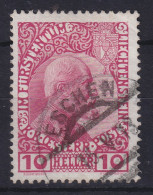 Liechtenstein 1912 Johann II. 10 Heller Gestrich. Pap. Mi.-Nr. 2x O ESCHEN - Altri & Non Classificati