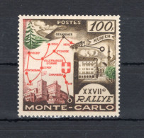 1958 MONACO SET MNH ** 27° Rally Automobilistico Di Montecarlo - Nuovi