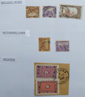 Tunisie Lot Timbre Oblitération Choisies Metlaoui Mines, Mettarheni Gare, Mezzouna Dont Fragment  à Voir - Used Stamps