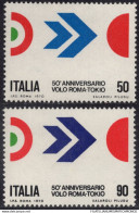 1970 - ITALIA REPUBBLICA -  CINQUANTENARIO VOLO ROMA - TOKIO  - SERIE COMPLETA  -  2 VALORI  - NUOVO - 1961-70: Ungebraucht