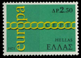 GRIECHENLAND 1971 Nr 1074 Postfrisch SAAA806 - Nuevos