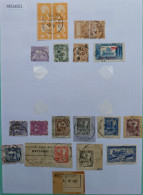 Tunisie Lot Timbre Oblitération Choisies Metlaoui  Dont Fragment  à Voir - Used Stamps