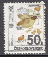 Czechoslovakia 1987 Single Stamp For The 11th Biennial Exhibition Of Book Illustrations For Children In Fine Used - Gebruikt