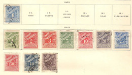 Grece - Timbres -Taxe - Neufs* Et Obliteres - Gebraucht