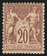 N°67, Sage 20c Brun-lilas, Type I, Neuf * Légère Trace De Charnière - TB - 1876-1878 Sage (Tipo I)