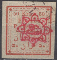 Persian Empire - Definitive - 50 Kr - Coat Of Arms - Mi 159 II - 1902 - Iran