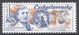 Czechoslovakia 1987 Single Stamp For The 105th Anniversary Of The Birth Of Jakub Obrovsky ,Stamp Designer In Fine Used - Gebruikt