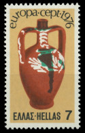 GRIECHENLAND 1976 Nr 1232 Postfrisch X04556A - Ungebraucht