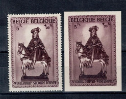 592A+B  Xx Côte 45.00€ - Unused Stamps