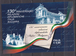 A1485 - ITALIA BF Unificato N°51 ** ITALIA/BULGARIA - Hojas Bloque