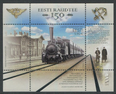 Estonia:Unused Block Estonian Railway 150 Years, 2020, MNH - Estonie