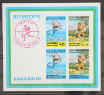 Bangladesch Block 1 Postfrisch UPU #GC982 - Bangladesch