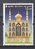 SRI LANKA 2021 National Milad-un-Nabi, 1v MNH(**) - Sri Lanka (Ceylon) (1948-...)
