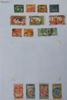 Tunisie Lot Timbre Oblitération Choisies Metlaoui  Dont Colis Postaux Et Fragment  à Voir - Used Stamps