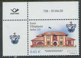 Estonia:Unused Stamp Estonian Students Society 150 Years, 2020, MNH, Corner - Estonie