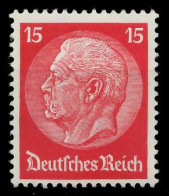 DEUTSCHES REICH 1932 Nr 470 Postfrisch X063F3E - Ungebraucht