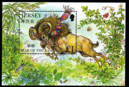 Jersey 2003 - Mi.Nr. Block 37 - Postfrisch MNH - Neujahr New Year - Chines. Neujahr