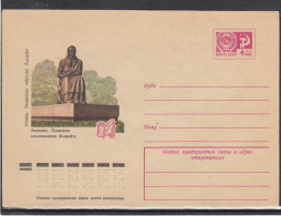 LITHUANIA (USSR) 1974 Cover Vilnius Writer Zemaite Monument #LTV91 - Lituania