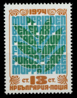 BULGARIEN 1974 Nr 2367A Postfrisch X06A4E6 - Unused Stamps