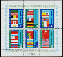 BULGARIEN Block 100 Postfrisch SAEFEF2 - Blocs-feuillets