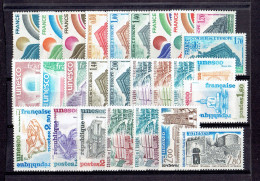 TP Service - Année 1976 - N°50/76 XX MNH TTB - Mint/Hinged