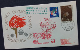 JAPON 1976  Flamme Olympique Pour Les Jeux Olympique De 1976 - Altri & Non Classificati