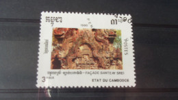 CAMBODGE YVERT N°924 - Cambodja