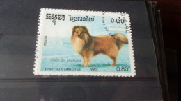 CAMBODGE YVERT N°928 - Cambodja