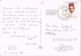 54826. Postal CHAUEN (Marruecos) 1972. Vista De Plaza De MAJZEM - Maroc (1956-...)