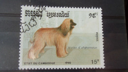 CAMBODGE YVERT N°932 - Cambodja