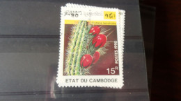 CAMBODGE YVERT N°939 - Cambodja