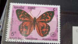 CAMBODGE YVERT N°943 - Cambodja