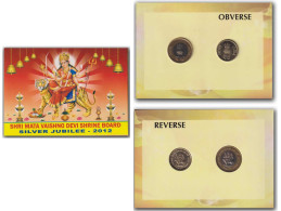 INDIA 2012 SHRI MATA VAISHNO DEVI UNC SET OF 2 COINS RARE - India