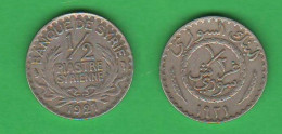 Siria 1/2 Piastre 1921 Sirye Sirya French Protectorate Half Piastre - Syrië