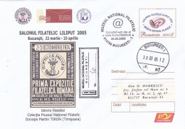 BUCHAREST LILIPUT PHILATELIC EXHIBITION, REGISTERED COVER STATIONERY, ENTIER POSTAL, 2005, ROMANIA - Enteros Postales