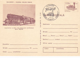 TRANSPORTS, TRAINS, LOCOMOTIVES, BUCHAREST RAILWAYS MUSEUM, PC STATIONERY, ENTIER POSTAL, 1975, ROMANIA - Treinen