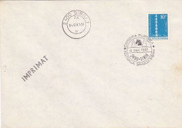 GAMES, CHESS, SIBIU CHESS FESTIVAL SPECIAL POSTMARK ON COVER, 1981, ROMANIA - Scacchi