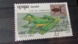 CAMBODGE YVERT N°1123 - Cambodia