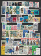 France - Année Complète Oblitérée 1995 - Oblitéré - Yvert 2918-2985 - Complete Used Year 1995 - 1990-1999