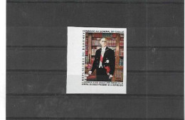 DHAOMI Nº AE 66 SIN DENTAR - Unused Stamps