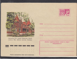 LITHUANIA (USSR) 1975 Cover Birstonas Museum #LTV97 - Litauen