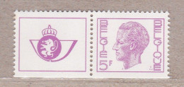 1973 Nr 1702g** Of PU214** Zonder Scharnier,zegel Uit Postzegelboekje. - Unused Stamps