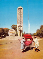 MADAGASCAR ANTSIRABE Monument De L Independance 18(scan Recto-verso) MA1897 - Madagascar