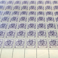 PLIEGO DE TIMBRES MÓVILES 1 Pta. HOJA COMPLETA 100 SELLOS FISCALES NUEVOS (**) POLIZAS - Revenue Stamps